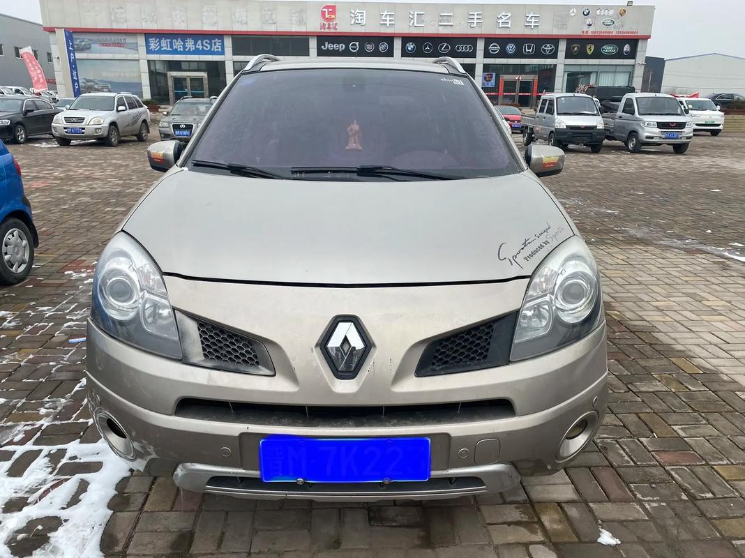 成都21日产汽车与雷诺的合作，哈弗的低能耗柴油动力技术